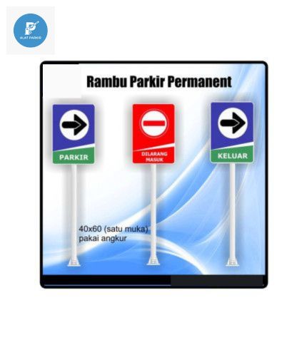 Rambu Alat Parkir