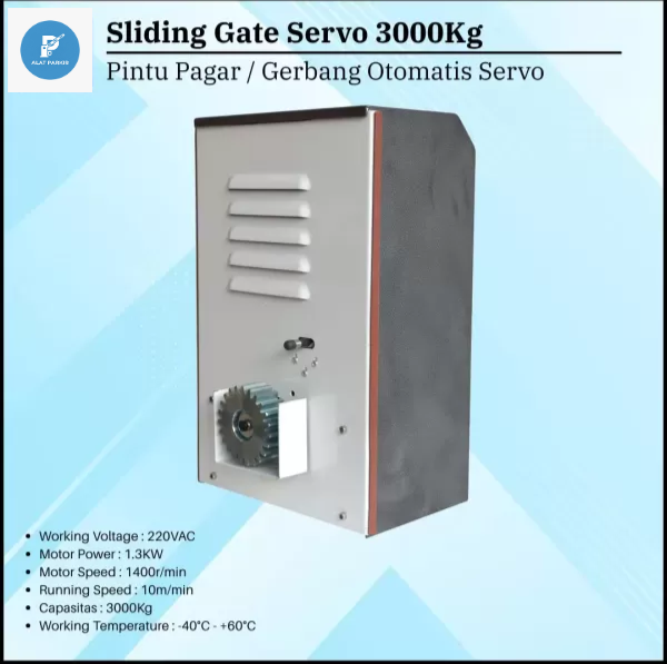 Sliding Gate Servo AP220V 3 Phase 3000Kg