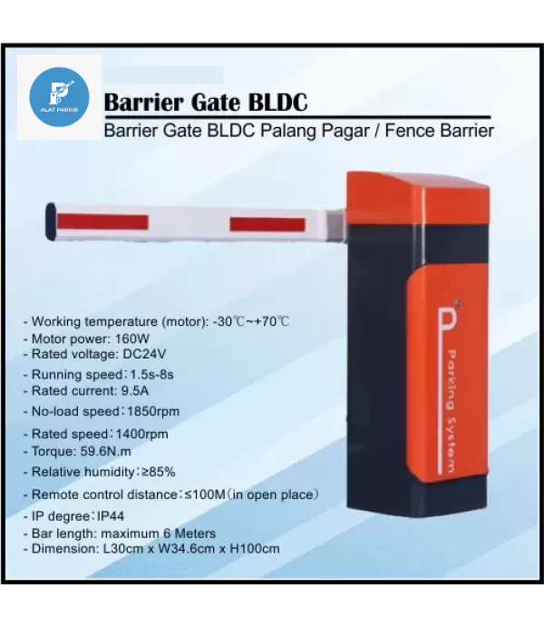 Barrier Gate BLDC Palang Pagar